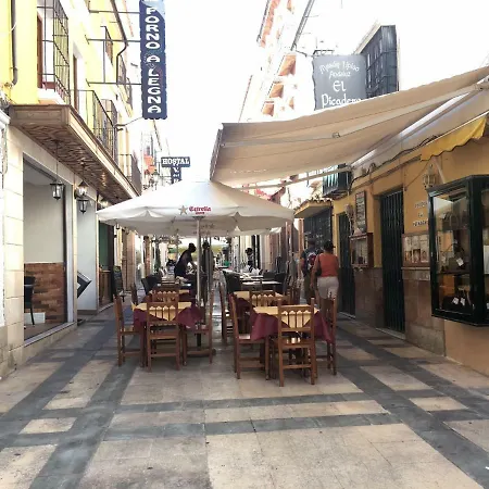 New Διαμέρισμα Ρόντα